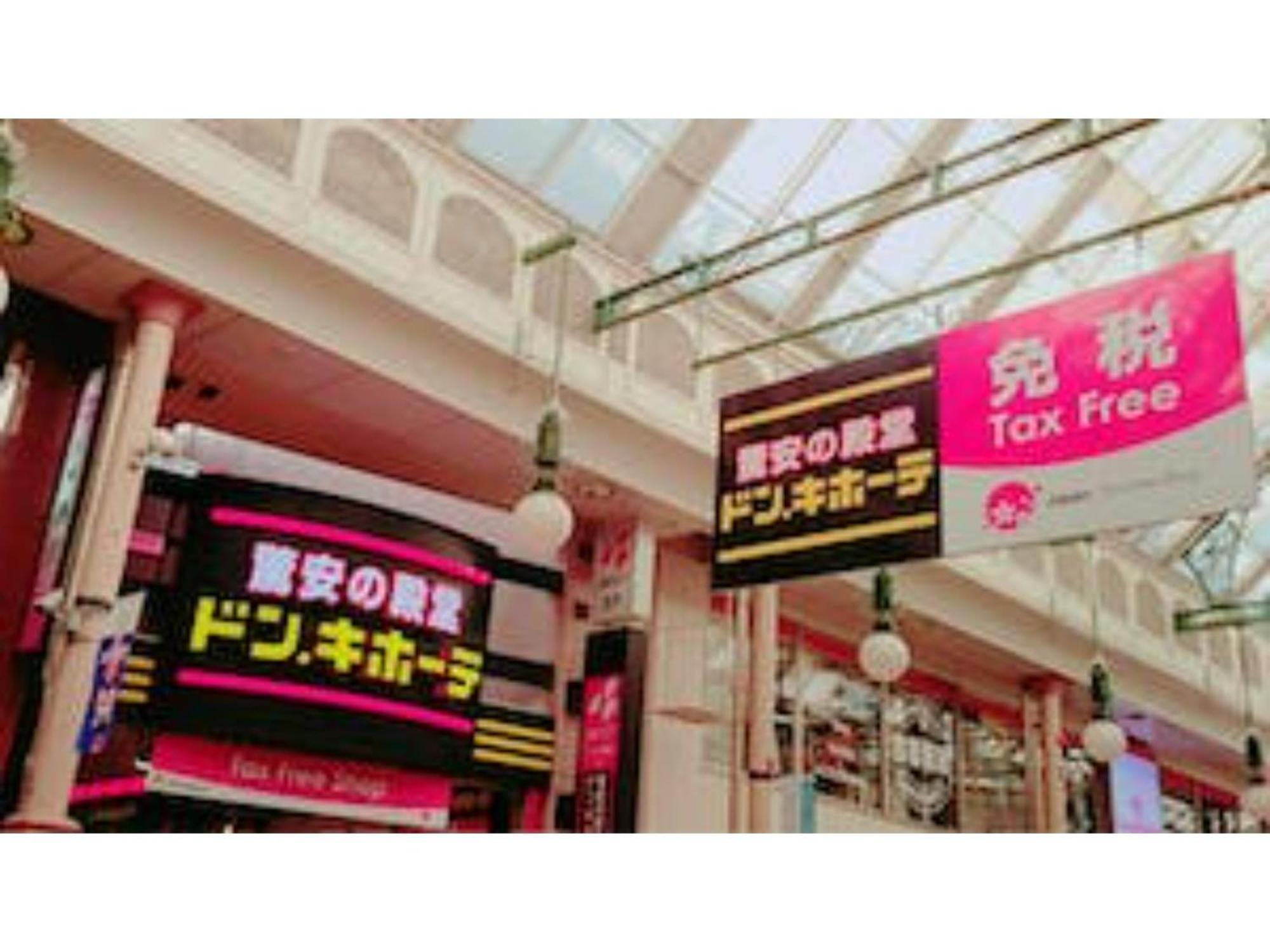 The Stay Central Nagasaki / Vacation Stay 5111 Esterno foto